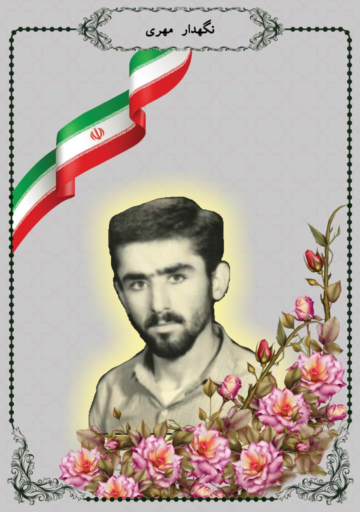 فاقد تصویر